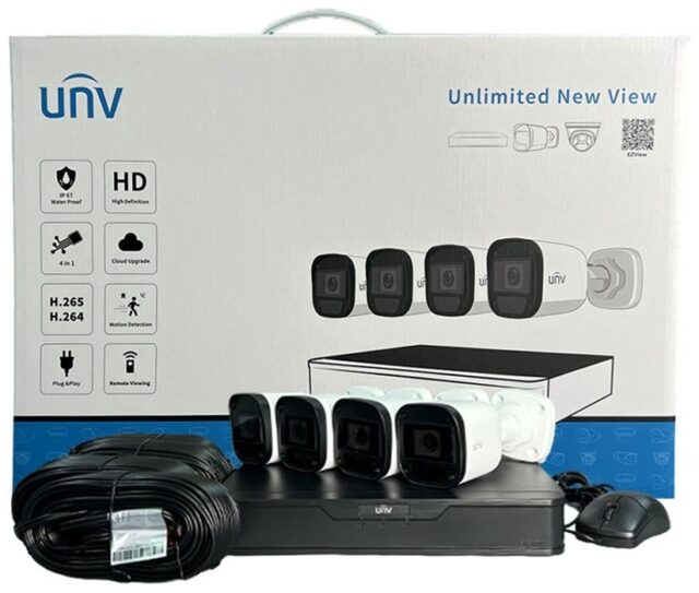 KIT/XVR301-04G3/4*UAC-B112-F28 уличная HD видеокамера