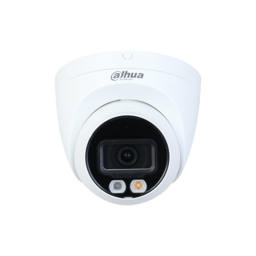 IPC-HDW2249TP-S-IL-0280B Уличная купольная IP-видеокамера Full-color с ИИ