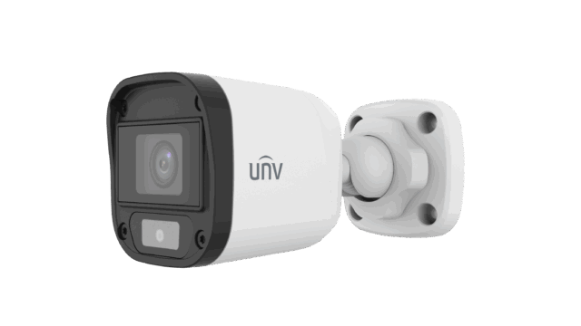 UAC-B112-F28-W-X уличная HD видеокамера