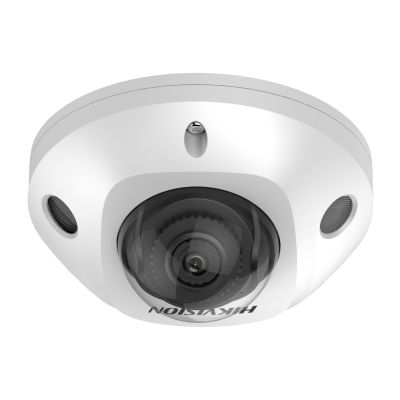 DS-2CD2523G2-IS(D) Hikvision Купольная IP видеокамера