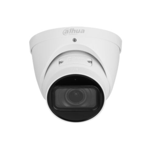 IPC-HDW2241TP-ZS Уличная купольная IP-видеокамера с ИИ
