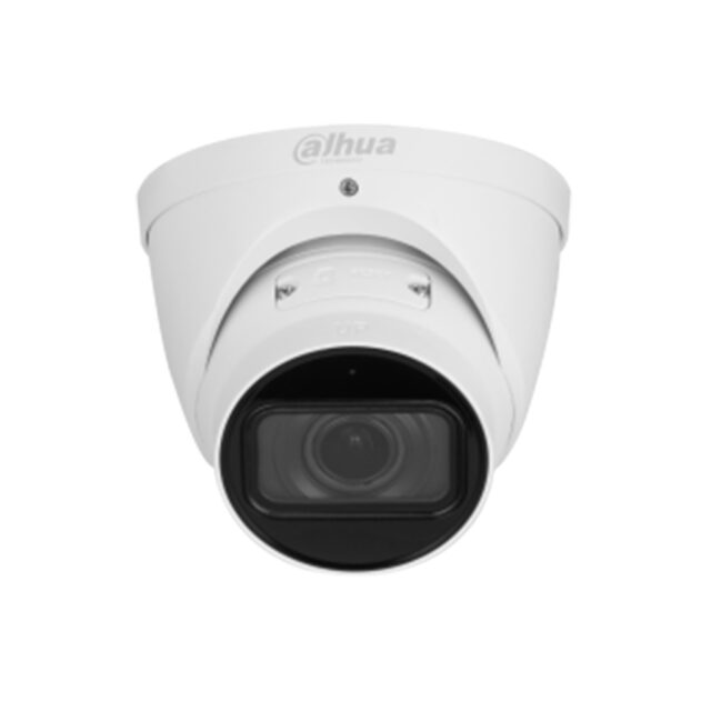 IPC-HDW2241TP-ZS Уличная купольная IP-видеокамера с ИИ