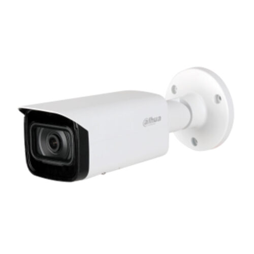 DH-IPC-HFW5442TP-ASE-0280B IP видеокамера с ИИ