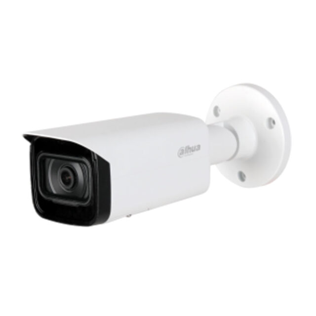 DH-IPC-HFW5442TP-ASE-0280B IP видеокамера с ИИ