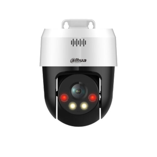 SD2A500HB-GN-A-PV Уличная цилиндрическая IP-видеокамера Full-color