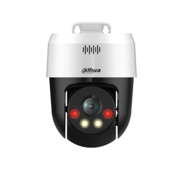 SD2A500HB-GN-A-PV Уличная цилиндрическая IP-видеокамера Full-color