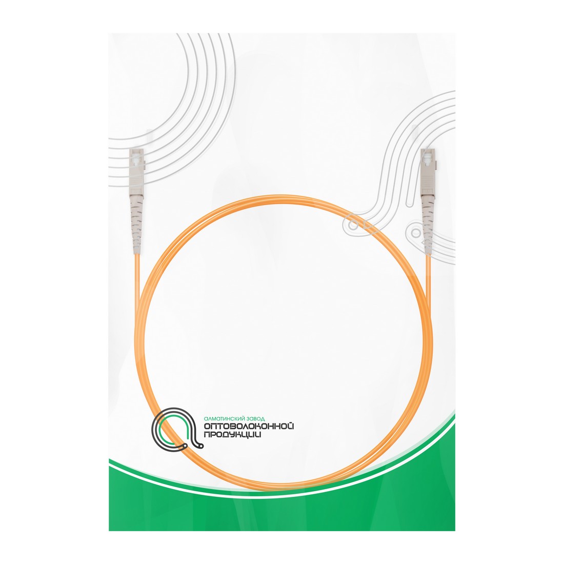 Патч Корд Оптоволоконный SC/UPC-SC/UPC MM OM1 62.5/125 Simplex 3.0мм 1 м — изображение 3