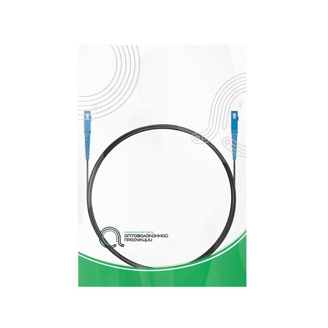 Абонентский FTTH Патч Корд SС/UPC-SC/UPC SM 1 м Black — изображение 3