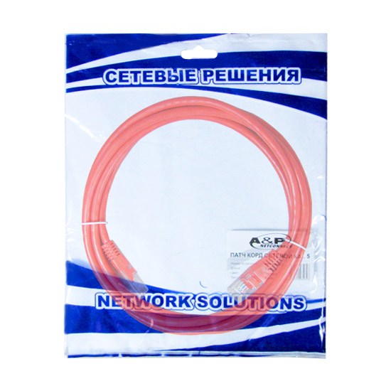 Патч Корд A&P Cat.5 UTP RJ-45 2 м APP001RD2 — изображение 2