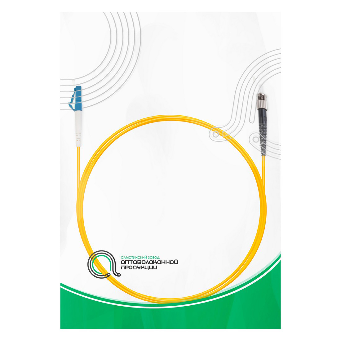 Патч Корд Оптоволоконный LС/UPC-ST/UPC SM 9/125 Simplex 2.0мм 1 м — изображение 3