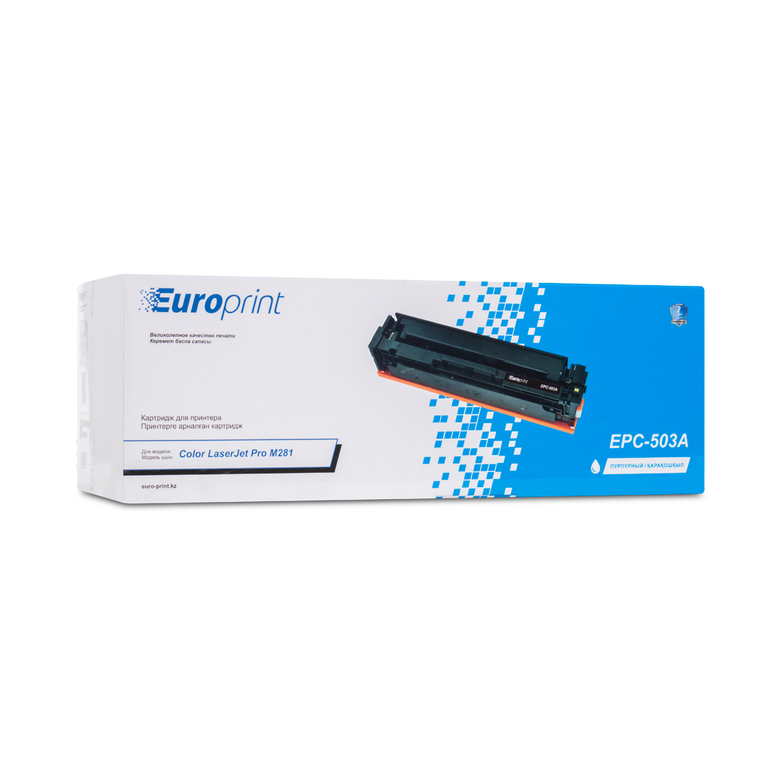 Картридж Europrint EPC-CF503A/CF543A/Toner 054M — изображение 3