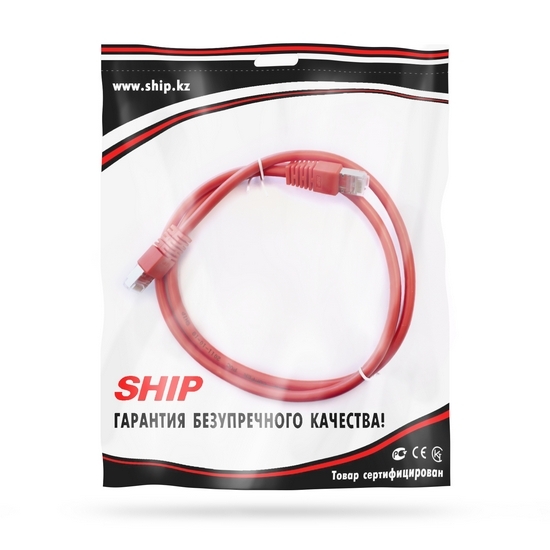 Патч Корд SHIP Cat.6 FTP LSZH RJ-45 1 м S7025RD0100-P — изображение 2