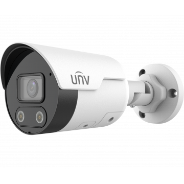 IPC2124LE-ADF28KMC-DL Уличная IP видеокамера