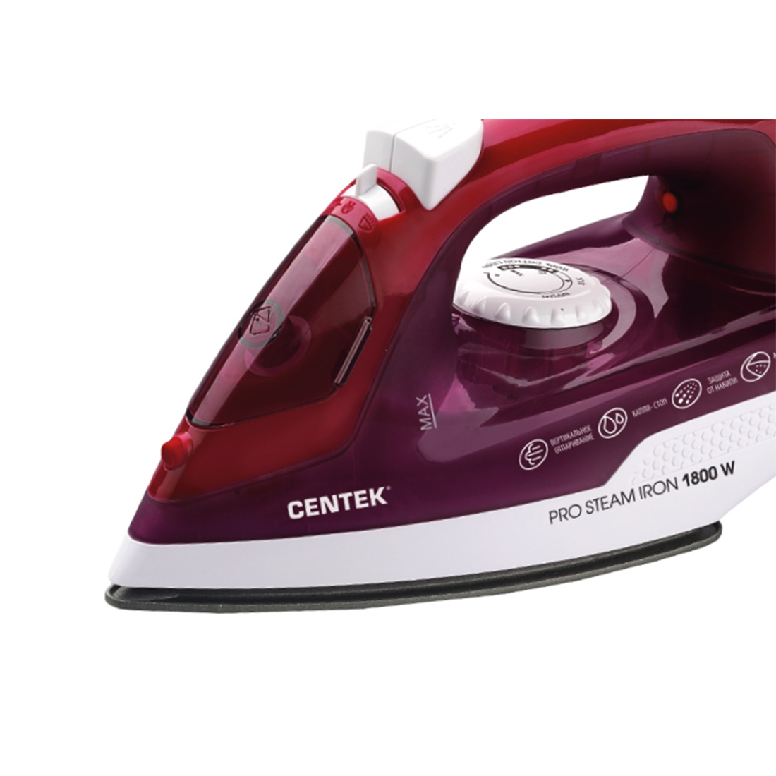 Утюг Centek CT-2347 Фиолетовый — изображение 2