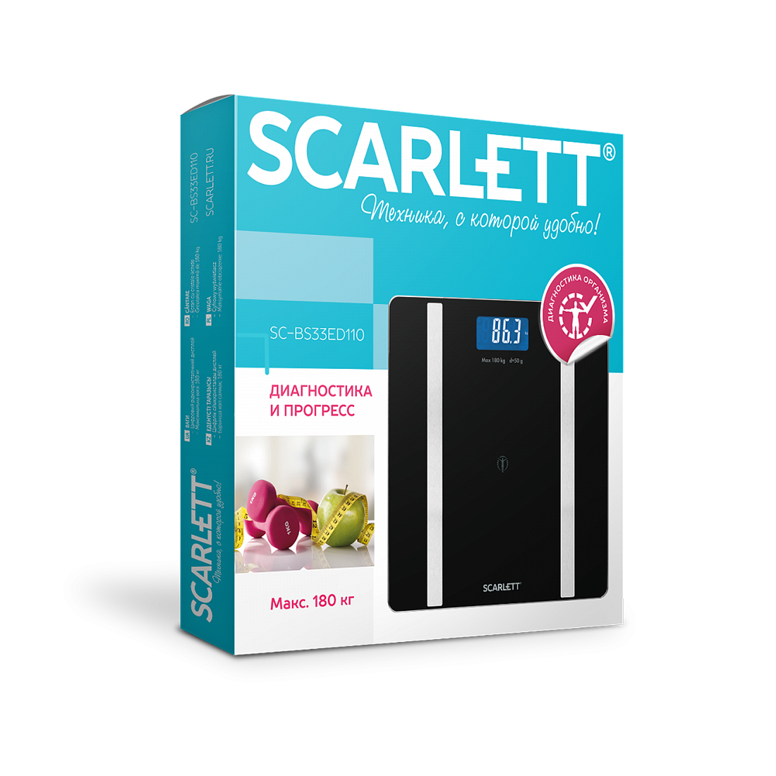 Весы Scarlett SC-BS33ED110 — изображение 2