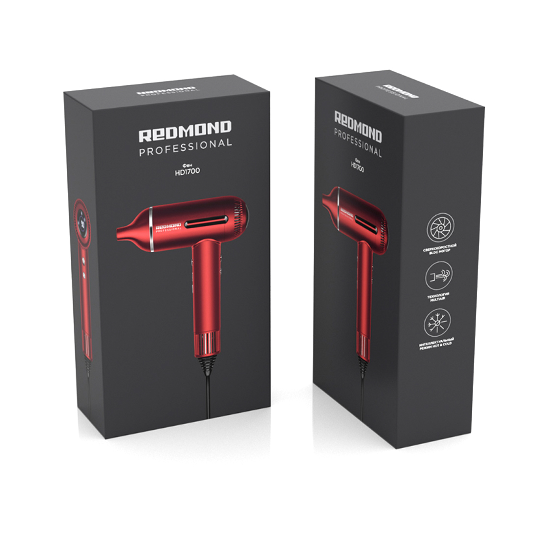 Фен Redmond HD1700 Красный — изображение 3