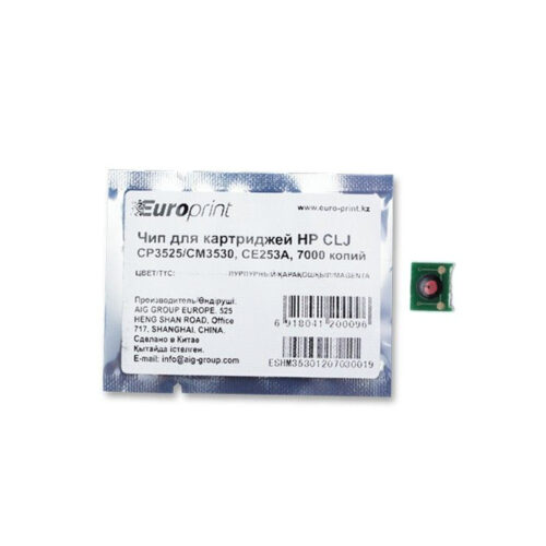 Чип Europrint HP CE253A