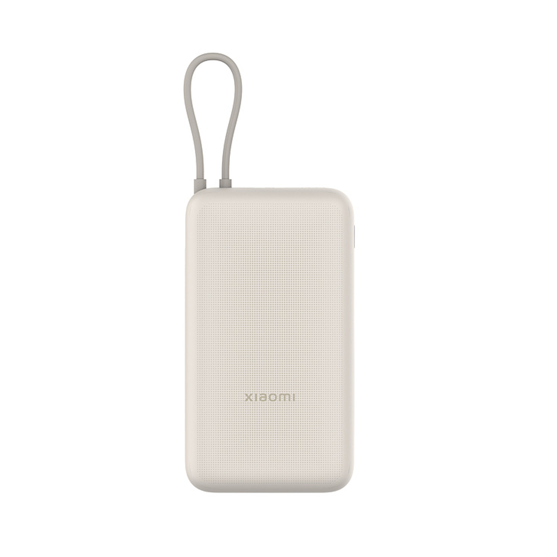 Портативный внешний аккумулятор Xiaomi 33W Power Bank 20000mAh (Integrated Cable) Tan GL — изображение 2