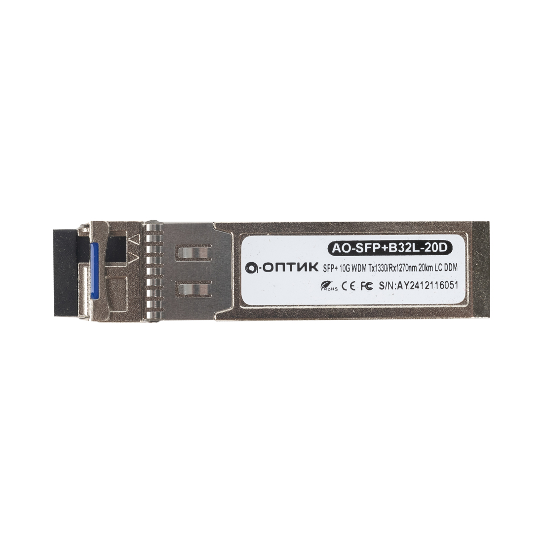 Трансивер А-Оптик AO-SFP-B53L-10D
