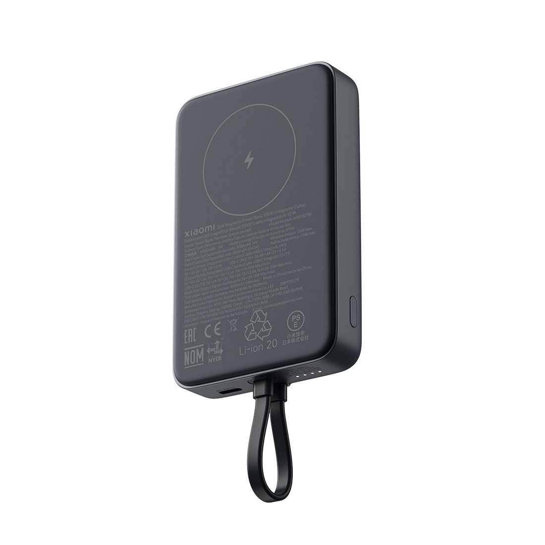 Портативный внешний аккумулятор Xiaomi 33W Magnetic Power Bank 10000mAh (Integrated Cable) Dark Gray — изображение 2