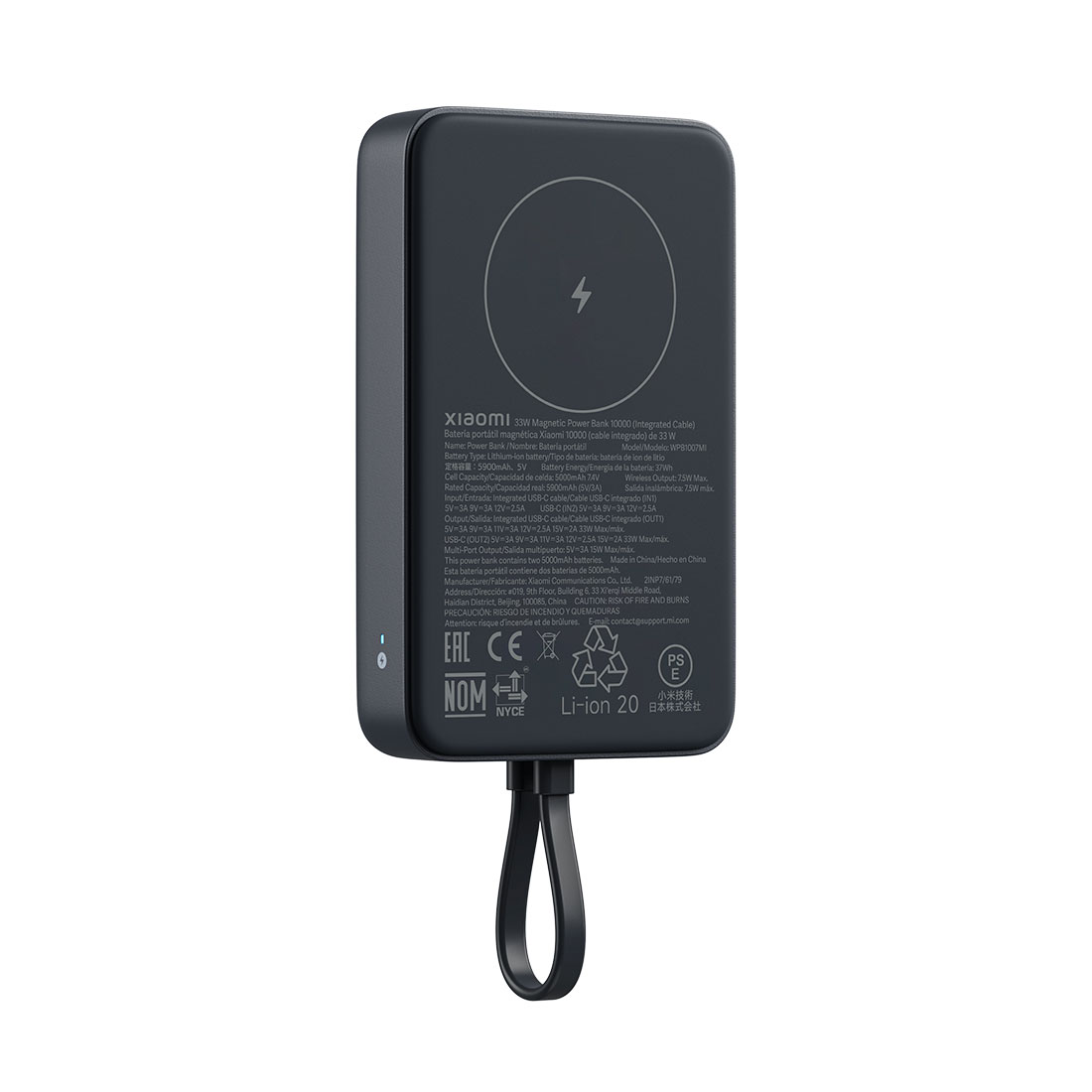 Портативный внешний аккумулятор Xiaomi 33W Magnetic Power Bank 10000mAh (Integrated Cable) Dark Gray — изображение 3