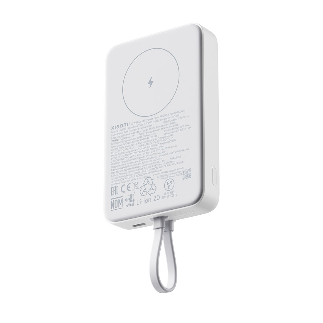 Портативный внешний аккумулятор Xiaomi 33W Magnetic Power Bank 10000mAh (Integrated Cable) White — изображение 2