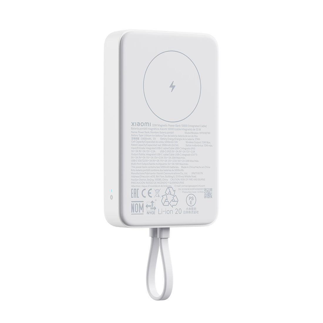 Портативный внешний аккумулятор Xiaomi 33W Magnetic Power Bank 10000mAh (Integrated Cable) White — изображение 3