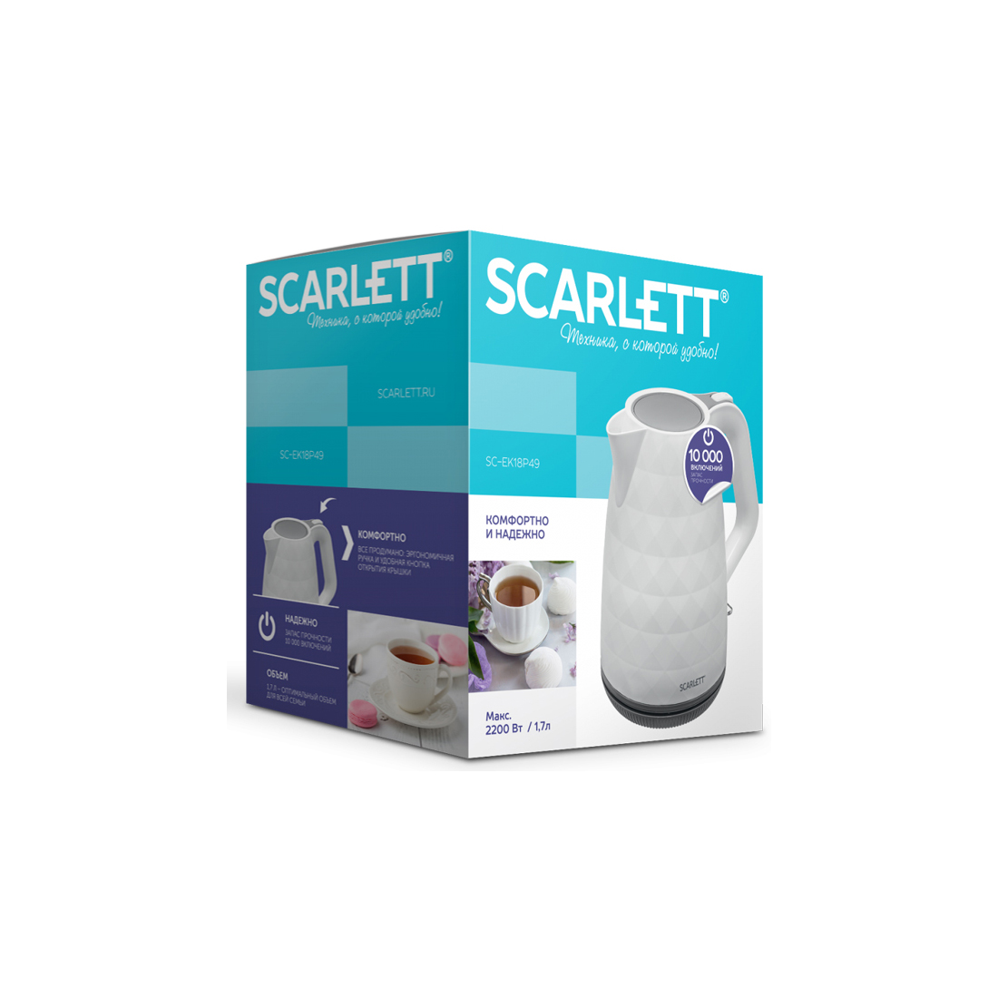 Чайник электрический Scarlett SC-EK18P49 — изображение 3