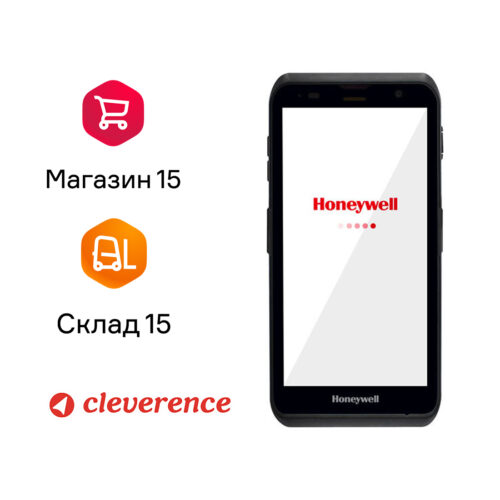 Терминал сбора данных Honeywell EDA52 (EDA52-00AE61N21RK)