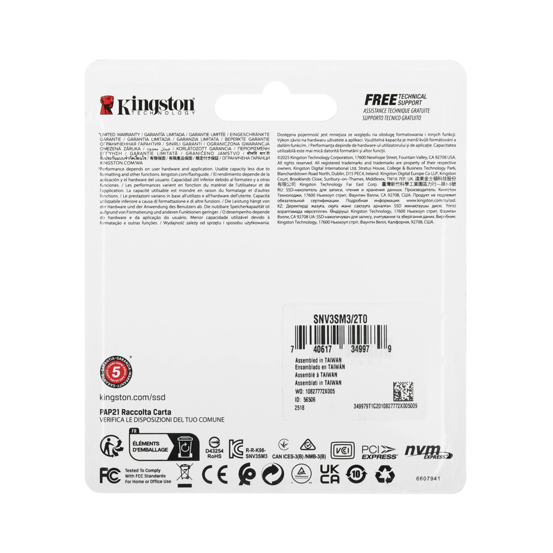 Твердотельный накопитель SSD Kingston SNV3SM3/2T0 2TB Mini M.2 2230 PCIe Gen4 x4 — изображение 2