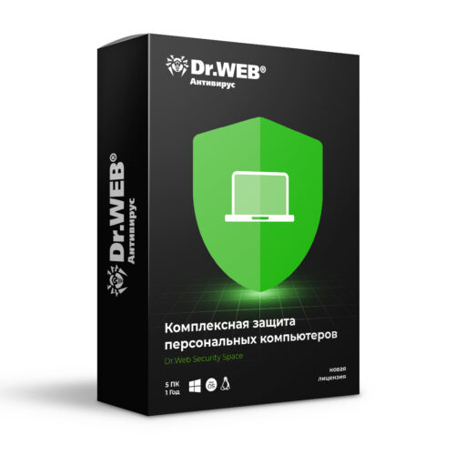 Электронная лицензия (ESD ключ) Dr.Web Security Space 12М 5 ПК новая