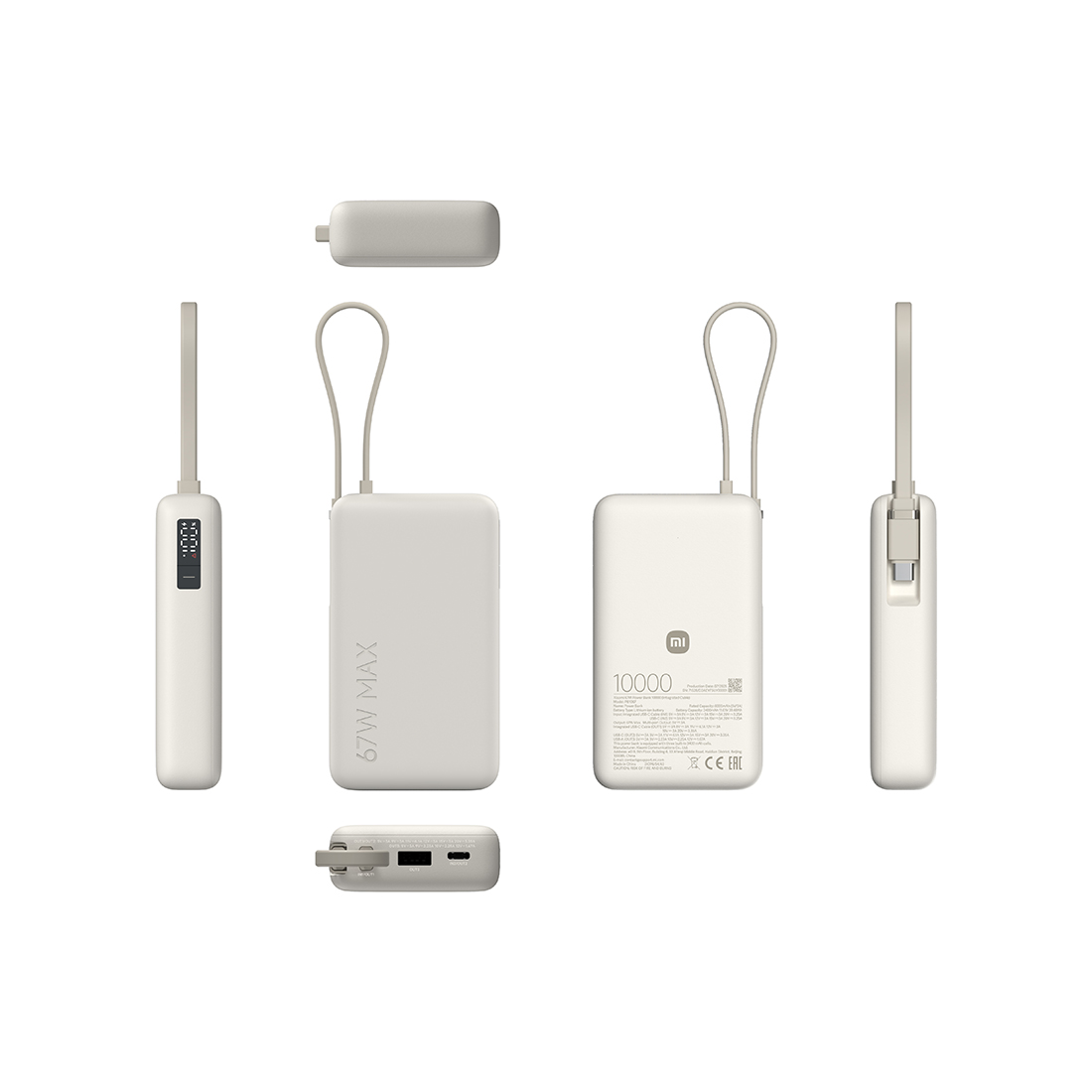 Портативный внешний аккумулятор Xiaomi 67W Power Bank 10000 (Integrated Cable) Tan — изображение 3
