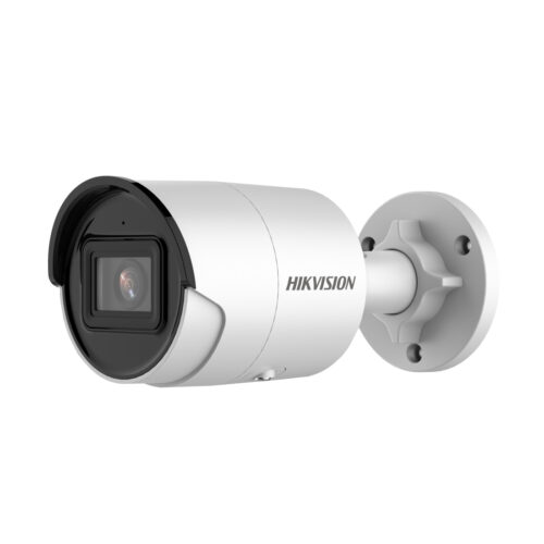 IP видеокамера Hikvision DS-2CD2046G2-I(С)