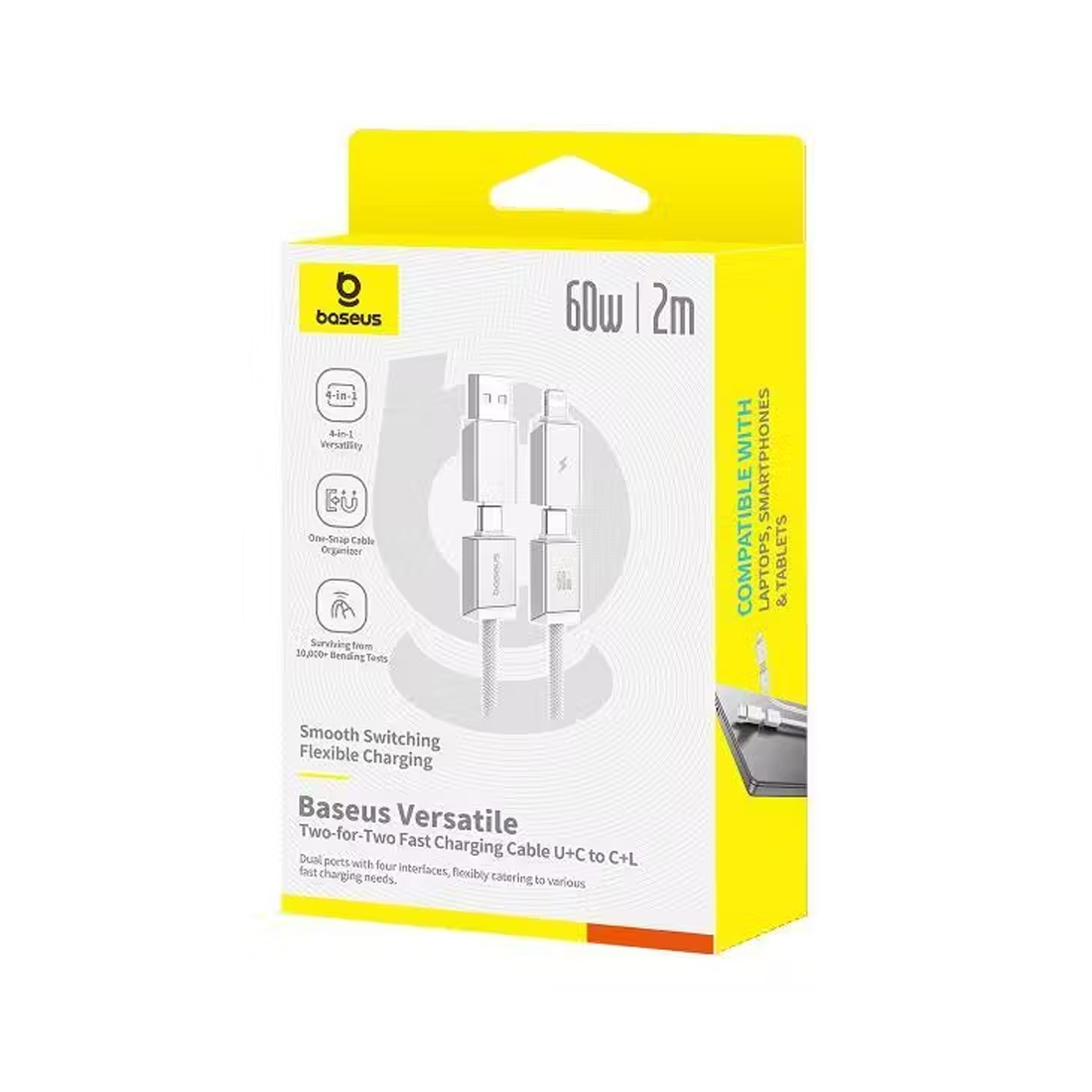 Интерфейсный кабель Baseus Versatile U+C to C+L 60W 2m White (P10383000211-01) — изображение 3