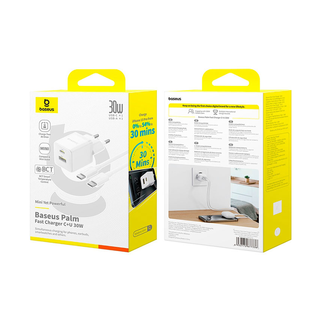 Адаптер питания Baseus Palm C+U 30W White( в комлпекте кабель Type-c) (P1011160A213-01) — изображение 3