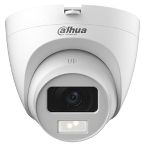 DH-HAC-HDW1200CLQP-IL-A-0280B HDCVI-видеокамера с интеллектуальной двойной подсветкой