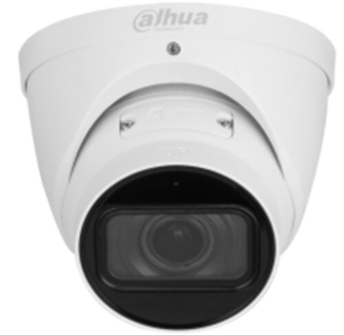 DH-IPC-HDW1431T1P-ZS-2812 Купольная IP видеокамера