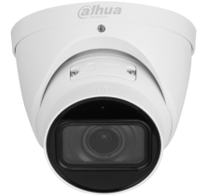 DH-IPC-HDW1431T1P-ZS-2812 Купольная IP видеокамера