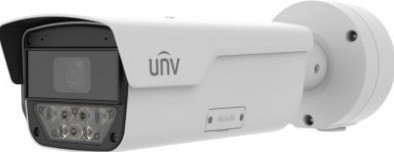 IPC264SA-AHDX4K-I1 Уличная IP камера