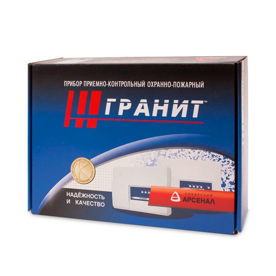 ПКП Сибирский Арсенал Гранит-8