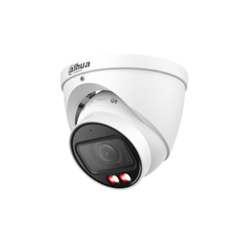 IP видеокамера Dahua DH-IPC-HDW2649T-ZS-IL