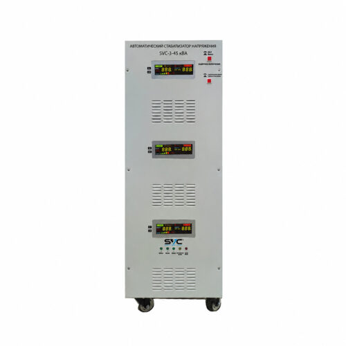 Стабилизатор SVC-3-45кВА