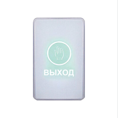 Кнопка выхода iPower C3-RUS