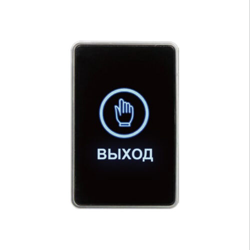 Кнопка выхода iPower C1-RUS