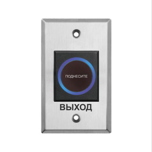 Кнопка выхода iPower K1-1