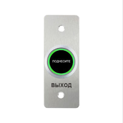 Кнопка выхода iPower SNT835