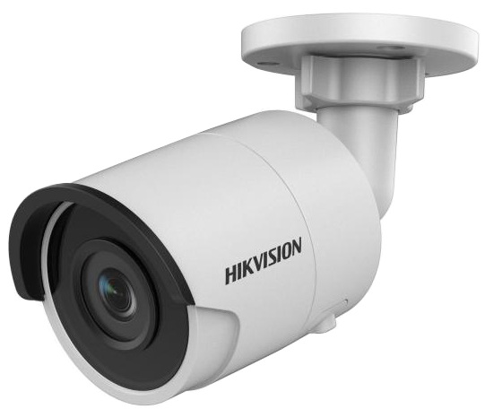 IP видеокамера Hikvision DS-2CD2063G2-I