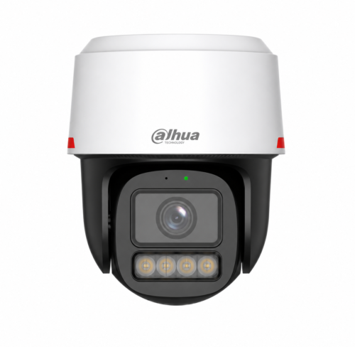 Поворотная видеокамера Dahua DH-IPC-PT2449C1-S-PV-PRO