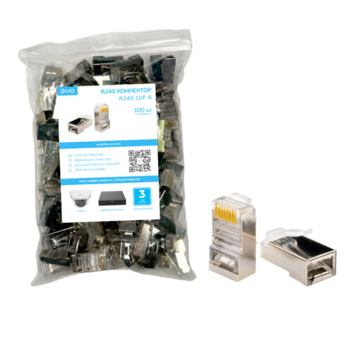 RJ45-3UF-6 EVO Коннектор FTP 3U (100 штук в упаковке)