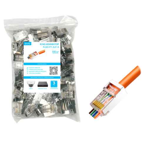 RJ45-PT-3UF-6 EVO Коннектор FTP 3U Pass-Through (100 штук в упаковке)